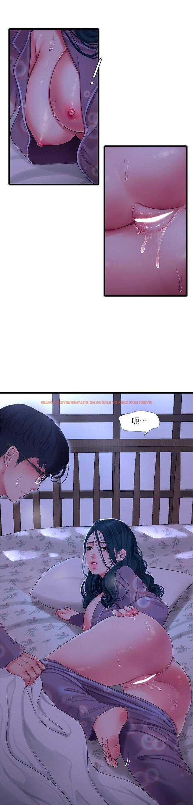 查看漫画親家四姊妹 - 第108話-你這個骯髒的臭婊子 - sayhentaiz.net中的866763图片