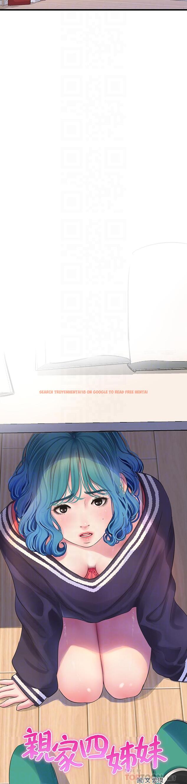 查看漫画親家四姊妹 - 第109話-恭喜，你懷孕了 - sayhentaiz.net中的869531图片