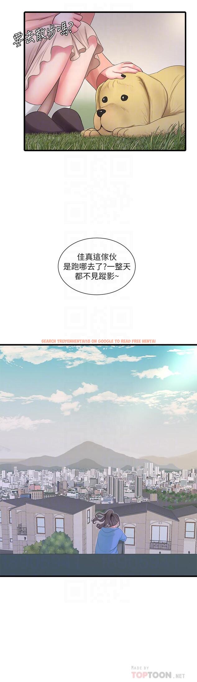 查看漫画親家四姊妹 - 第109話-恭喜，你懷孕了 - sayhentaiz.net中的869535图片