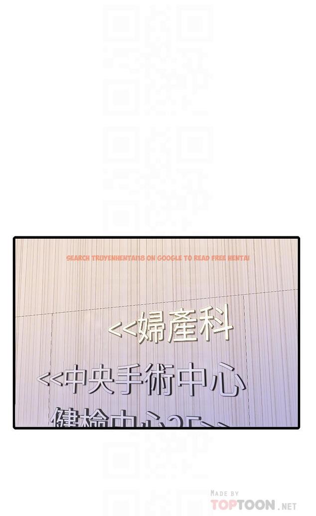 查看漫画親家四姊妹 - 第109話-恭喜，你懷孕了 - sayhentaiz.net中的869539图片