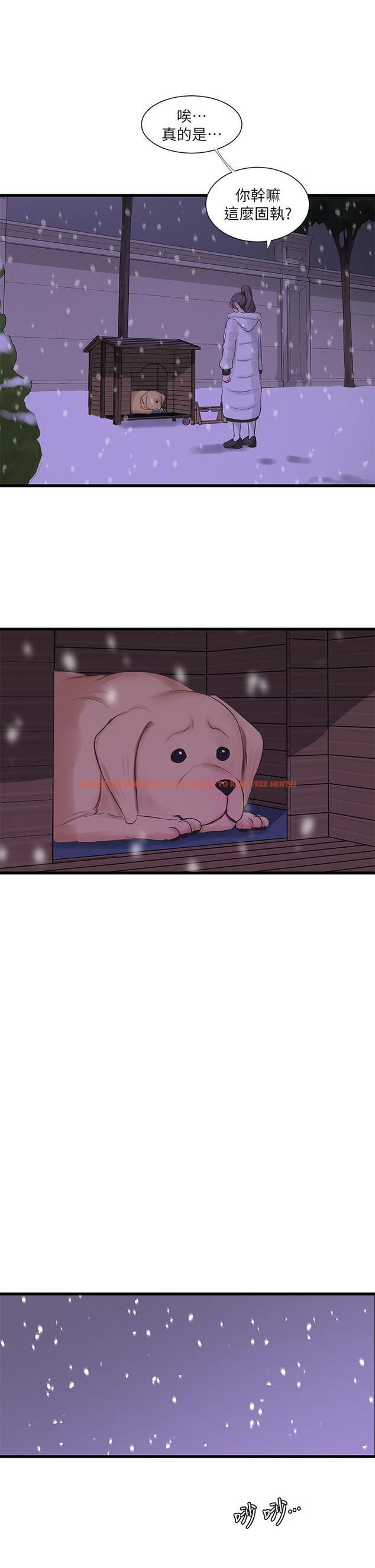 查看漫画親家四姊妹 - 第109話-恭喜，你懷孕了 - sayhentaiz.net中的869544图片