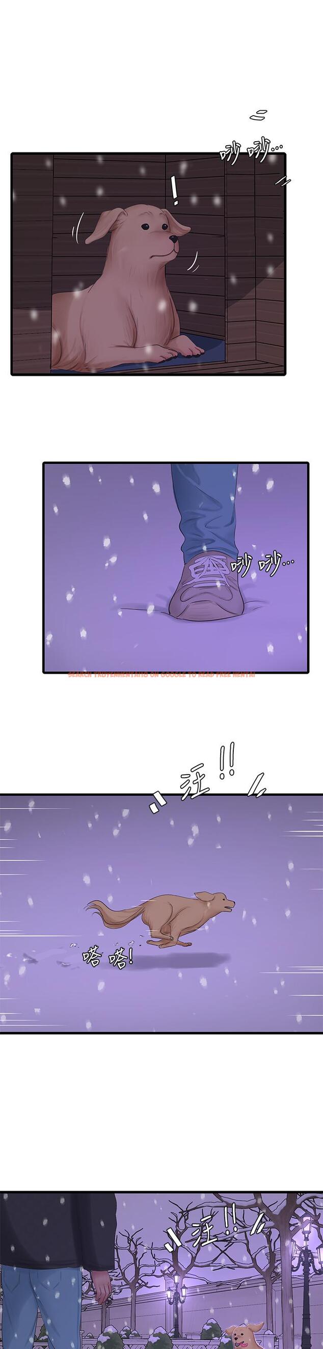 查看漫画親家四姊妹 - 第109話-恭喜，你懷孕了 - sayhentaiz.net中的869545图片