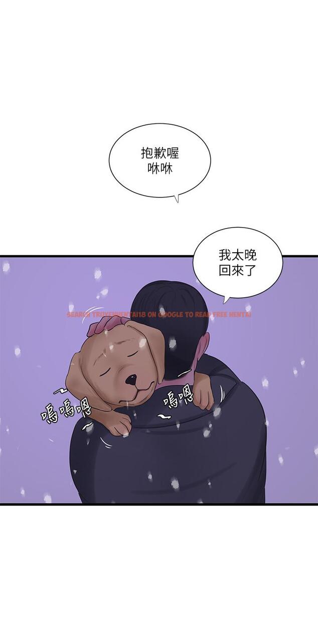 查看漫画親家四姊妹 - 第109話-恭喜，你懷孕了 - sayhentaiz.net中的869547图片