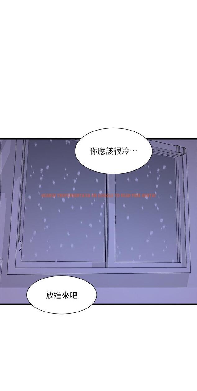 查看漫画親家四姊妹 - 第110話-很冷吧，把手放進來 - sayhentaiz.net中的873739图片