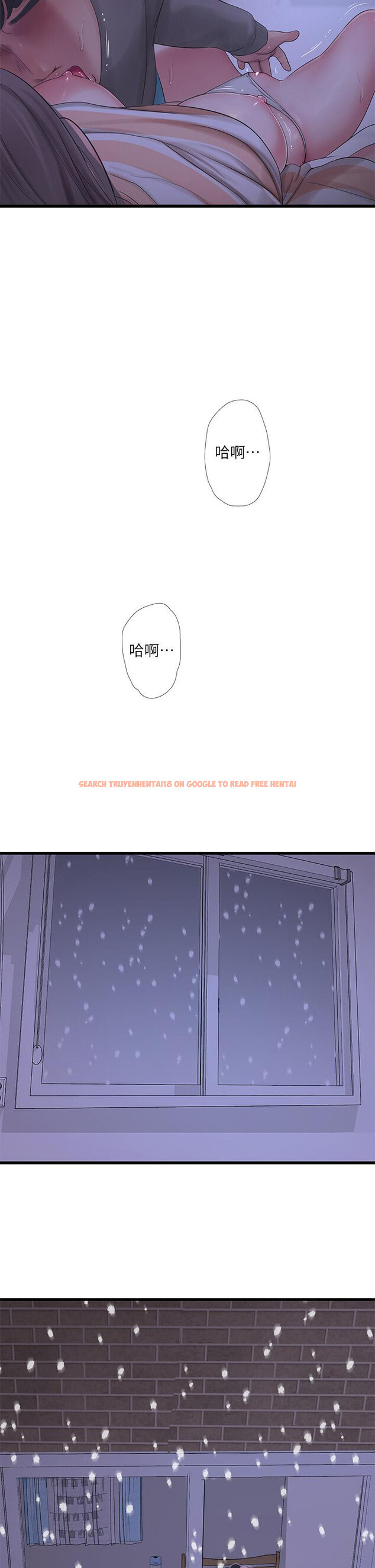 查看漫画親家四姊妹 - 第110話-很冷吧，把手放進來 - sayhentaiz.net中的873749图片