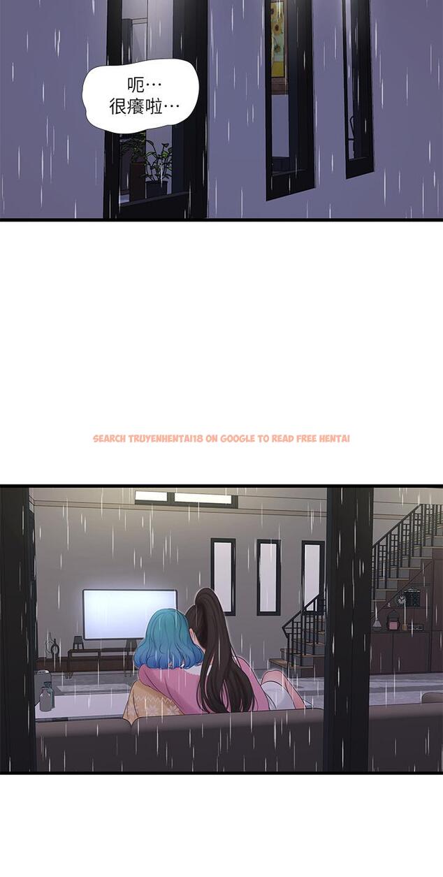 查看漫画親家四姊妹 - 第111話-最終話-再見，親家姐妹們 - sayhentaiz.net中的876592图片