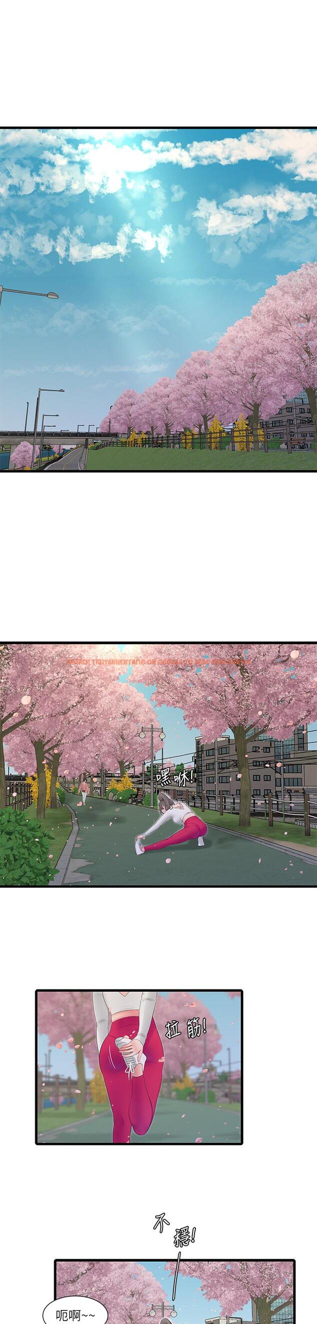 查看漫画親家四姊妹 - 第111話-最終話-再見，親家姐妹們 - sayhentaiz.net中的876593图片