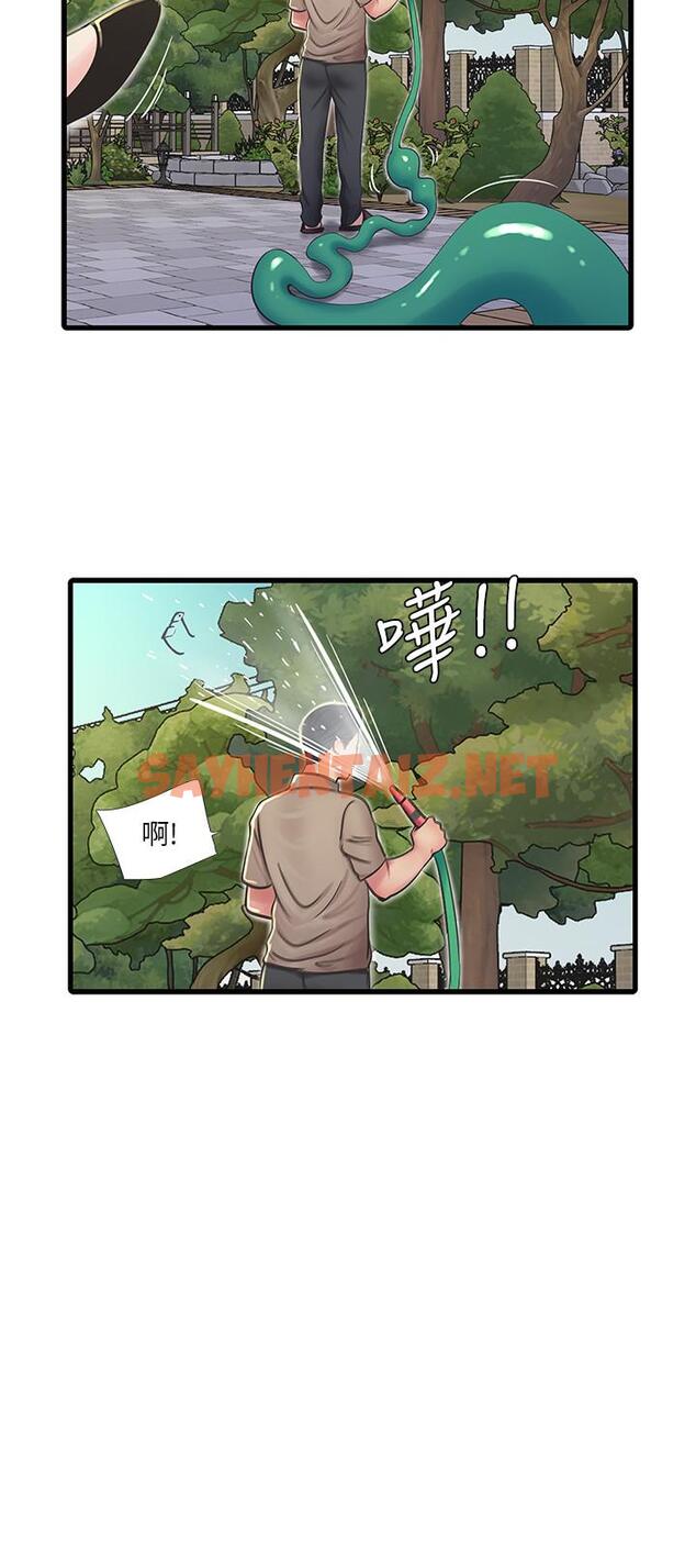 查看漫画親家四姊妹 - 第49話-嫂嫂的嘴裡好舒服 - sayhentaiz.net中的509317图片