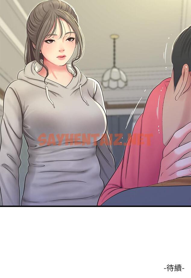 查看漫画親家四姊妹 - 第49話-嫂嫂的嘴裡好舒服 - sayhentaiz.net中的509331图片