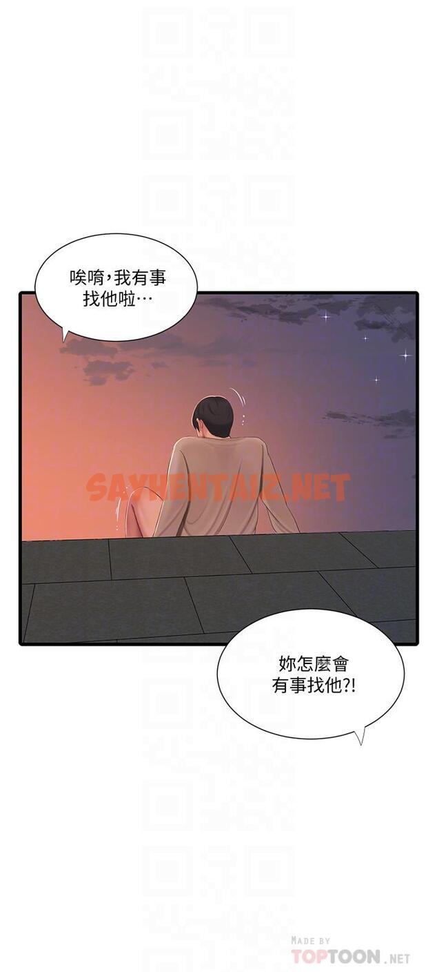 查看漫画親家四姊妹 - 第68話-佳真的愛液好甜 - sayhentaiz.net中的546083图片