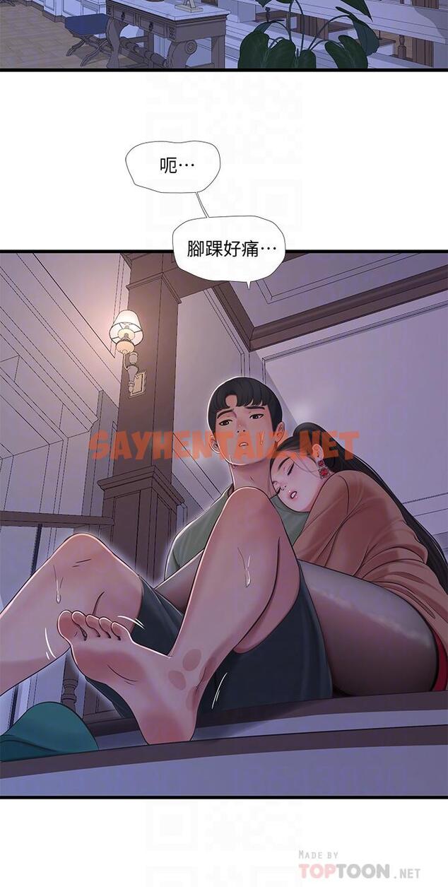 查看漫画親家四姊妹 - 第78話-小叔，可以摸摸我嗎 - sayhentaiz.net中的658722图片