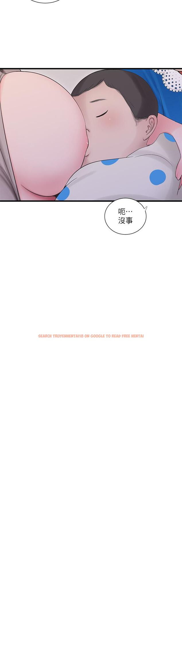 查看漫画親家四姊妹 - 後記 - sayhentaiz.net中的879712图片