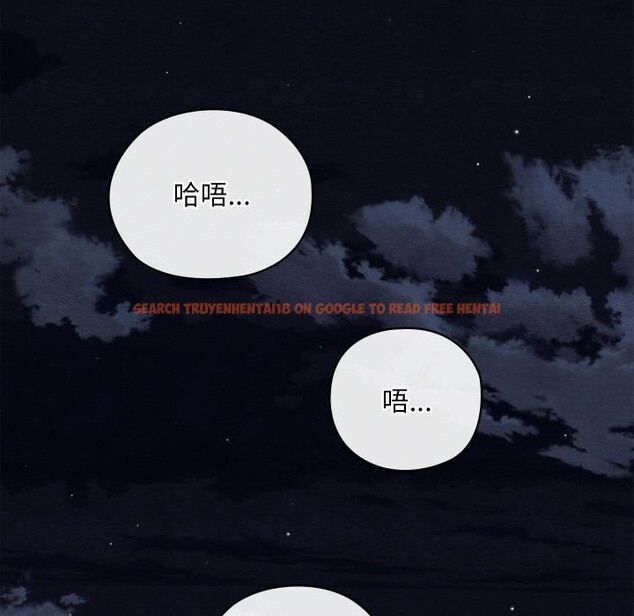 查看漫画親密寶鑒 - 第10話 - tymanga.com中的3114692图片