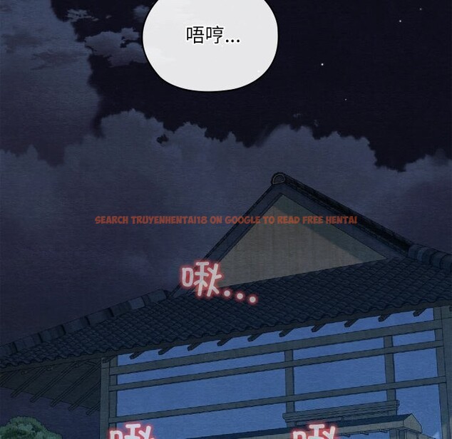 查看漫画親密寶鑒 - 第10話 - tymanga.com中的3114693图片