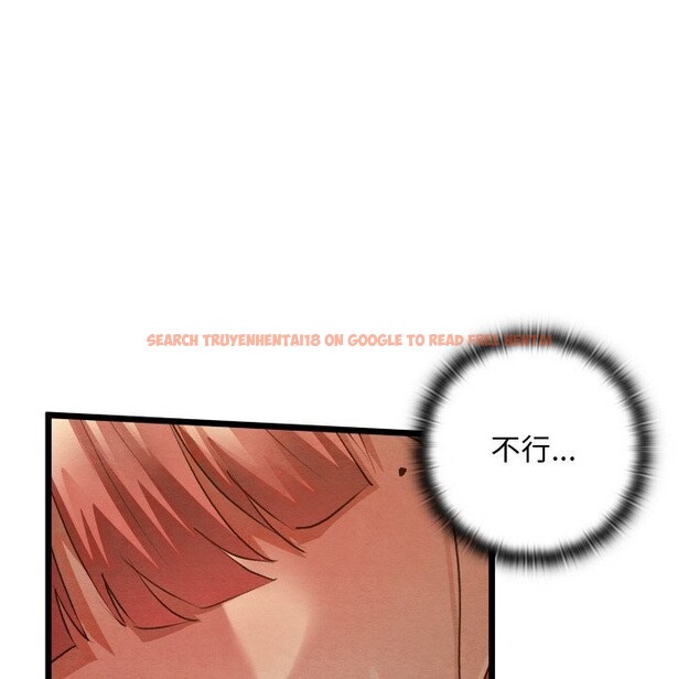 查看漫画親密寶鑒 - 第10話 - tymanga.com中的3114698图片