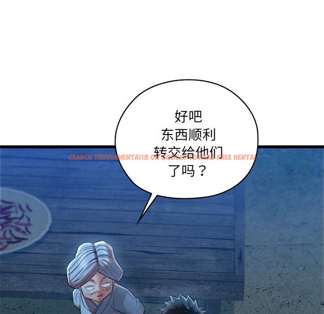 查看漫画親密寶鑒 - 第10話 - tymanga.com中的3114758图片