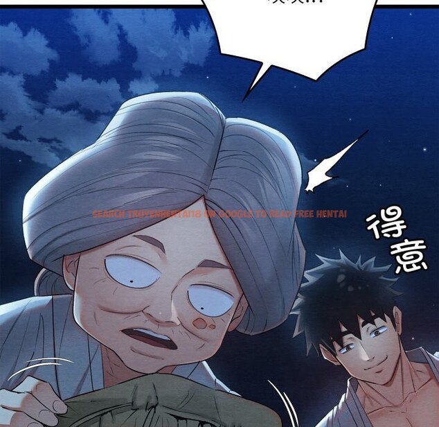 查看漫画親密寶鑒 - 第10話 - tymanga.com中的3114763图片