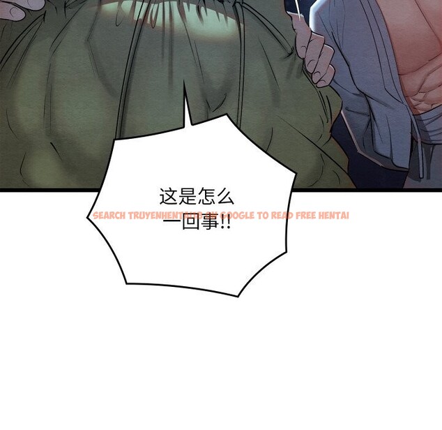 查看漫画親密寶鑒 - 第10話 - tymanga.com中的3114764图片