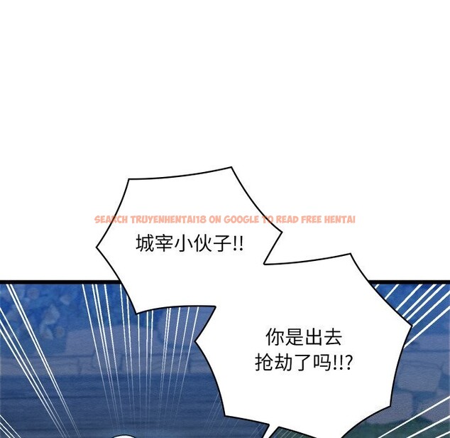 查看漫画親密寶鑒 - 第10話 - tymanga.com中的3114767图片
