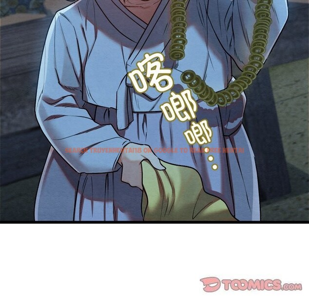 查看漫画親密寶鑒 - 第10話 - tymanga.com中的3114776图片