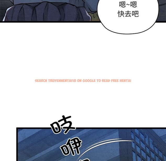 查看漫画親密寶鑒 - 第10話 - tymanga.com中的3114779图片