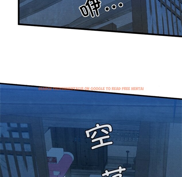查看漫画親密寶鑒 - 第10話 - tymanga.com中的3114780图片