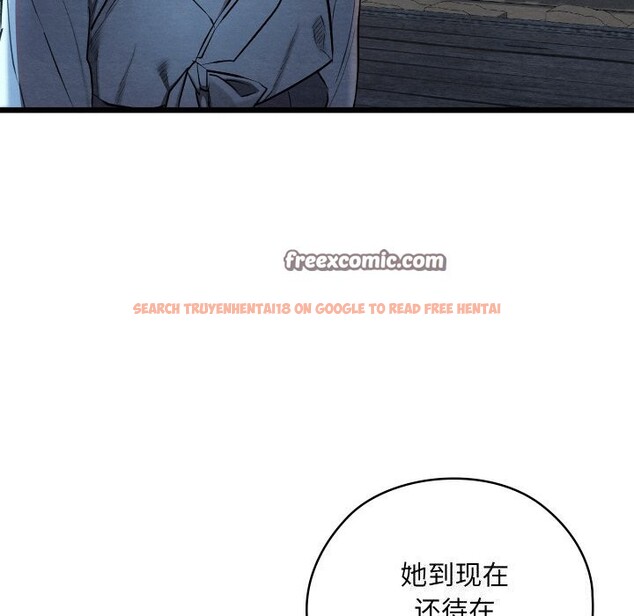查看漫画親密寶鑒 - 第10話 - tymanga.com中的3114785图片