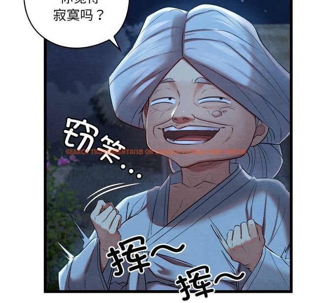 查看漫画親密寶鑒 - 第10話 - tymanga.com中的3114791图片