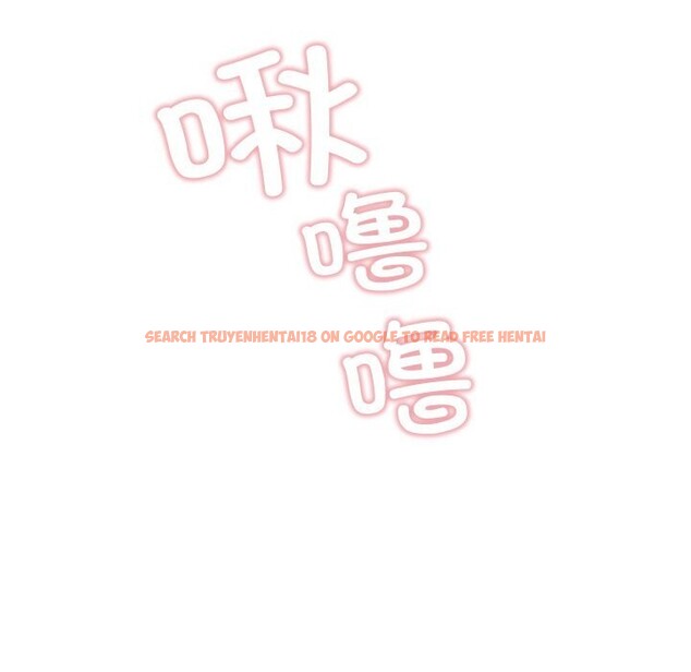 查看漫画親密寶鑒 - 第10話 - tymanga.com中的3114810图片