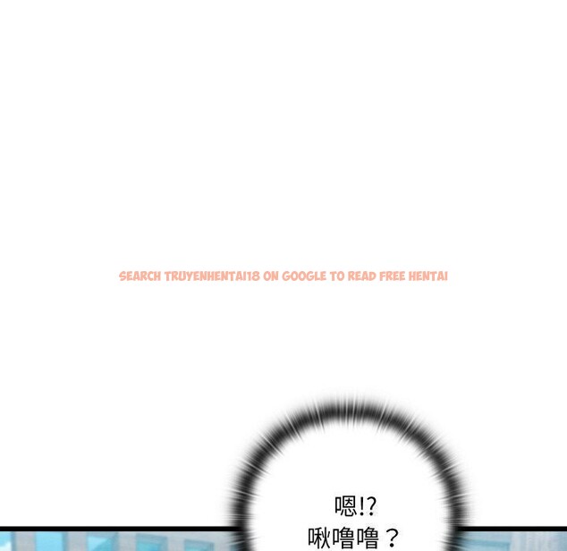 查看漫画親密寶鑒 - 第10話 - tymanga.com中的3114811图片