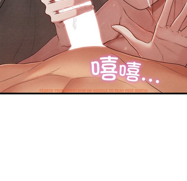 查看漫画親密寶鑒 - 第10話 - tymanga.com中的3114826图片
