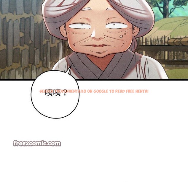 查看漫画親密寶鑒 - 第11話 - tymanga.com中的3134943图片