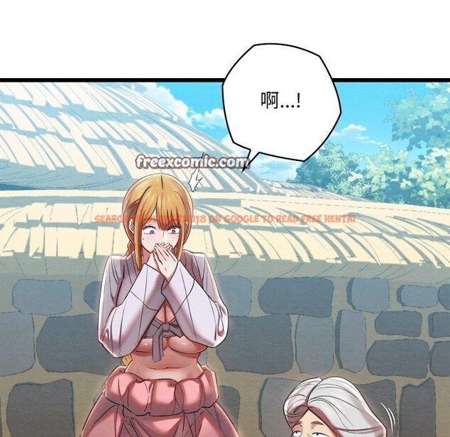 查看漫画親密寶鑒 - 第11話 - tymanga.com中的3134959图片