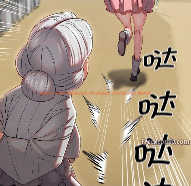 查看漫画親密寶鑒 - 第11話 - tymanga.com中的3134965图片