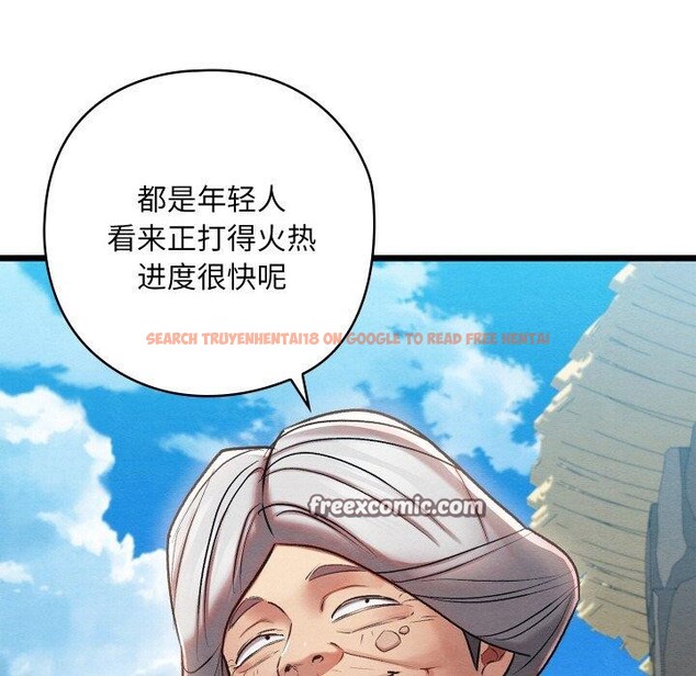 查看漫画親密寶鑒 - 第11話 - tymanga.com中的3134967图片