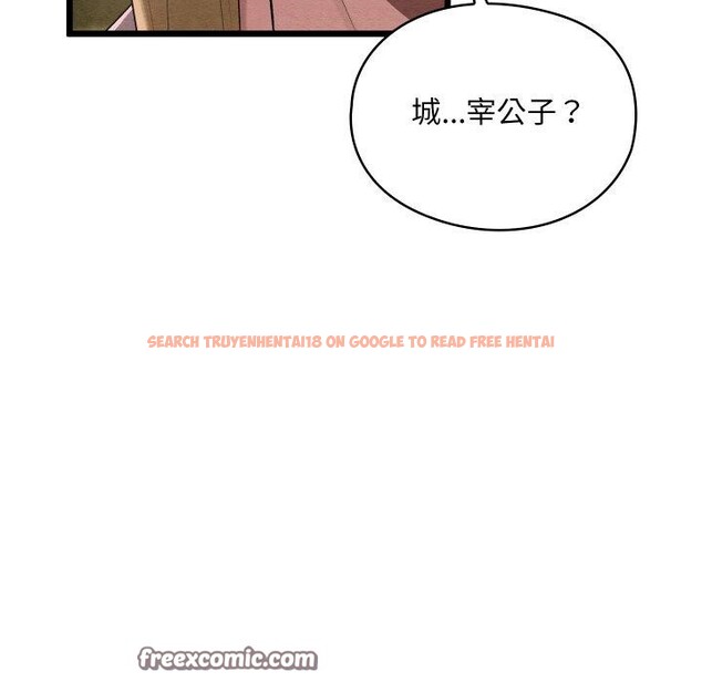 查看漫画親密寶鑒 - 第11話 - tymanga.com中的3134992图片