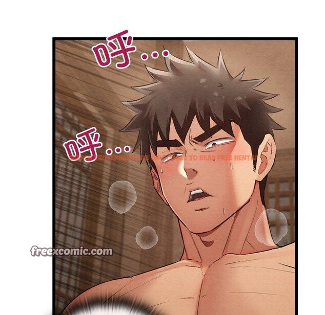查看漫画親密寶鑒 - 第11話 - tymanga.com中的3135002图片