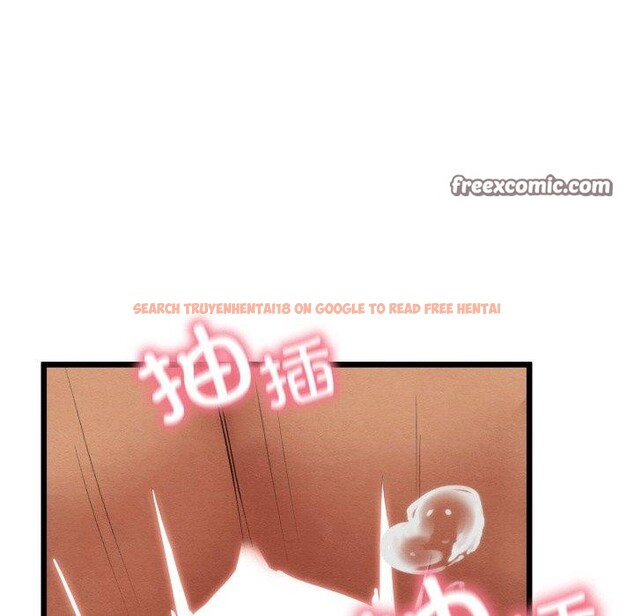查看漫画親密寶鑒 - 第11話 - tymanga.com中的3135029图片