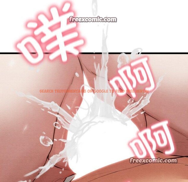 查看漫画親密寶鑒 - 第11話 - tymanga.com中的3135041图片