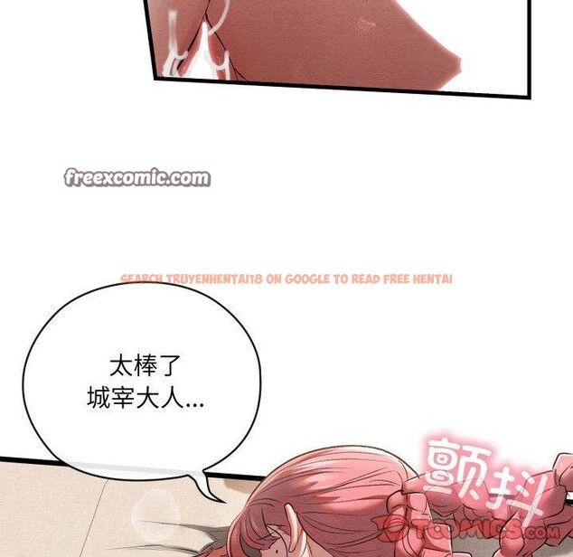 查看漫画親密寶鑒 - 第11話 - tymanga.com中的3135044图片