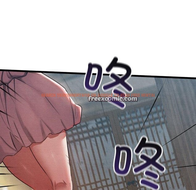 查看漫画親密寶鑒 - 第11話 - tymanga.com中的3135050图片