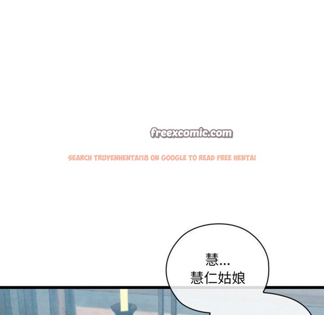 查看漫画親密寶鑒 - 第11話 - tymanga.com中的3135064图片