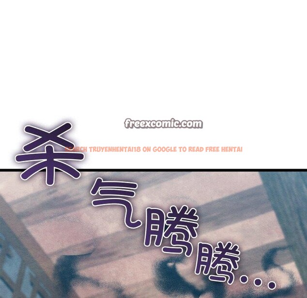 查看漫画親密寶鑒 - 第11話 - tymanga.com中的3135070图片
