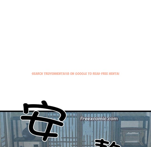 查看漫画親密寶鑒 - 第11話 - tymanga.com中的3135077图片