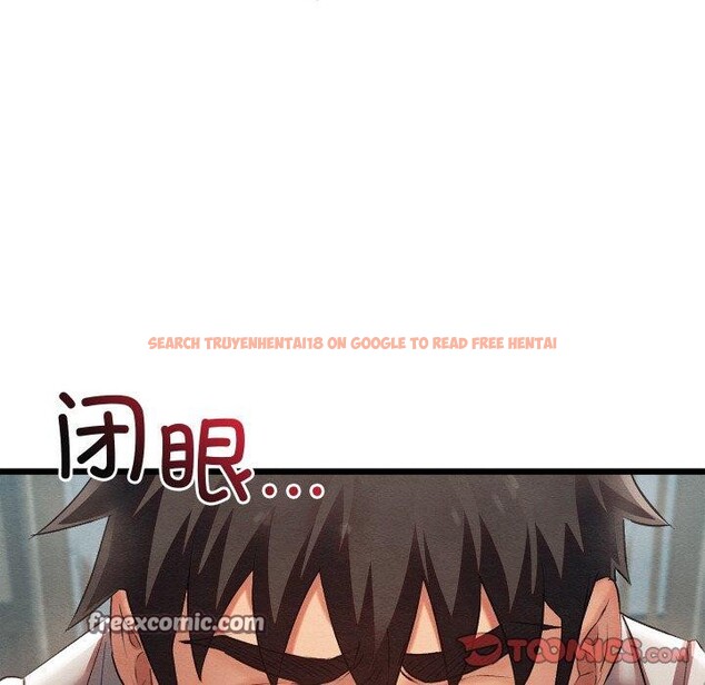 查看漫画親密寶鑒 - 第11話 - tymanga.com中的3135084图片