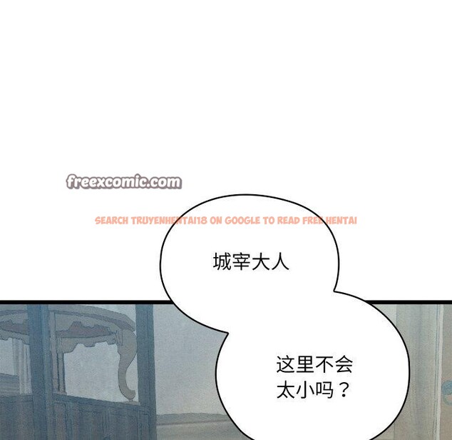 查看漫画親密寶鑒 - 第11話 - tymanga.com中的3135091图片