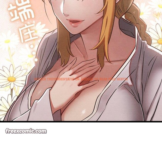 查看漫画親密寶鑒 - 第11話 - tymanga.com中的3135107图片