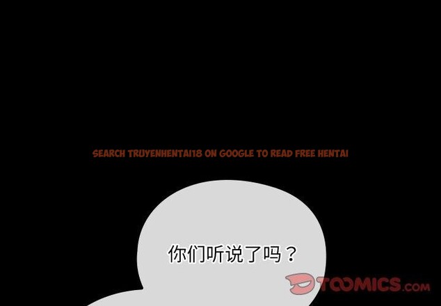 查看漫画親密寶鑒 - 第12話 - tymanga.com中的3163294图片
