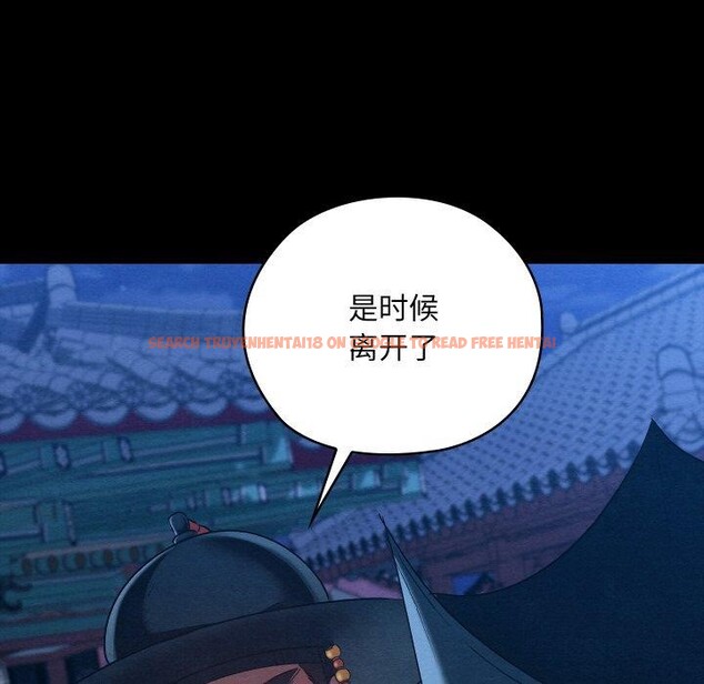 查看漫画親密寶鑒 - 第12話 - tymanga.com中的3163306图片