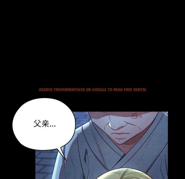 查看漫画親密寶鑒 - 第12話 - tymanga.com中的3163311图片